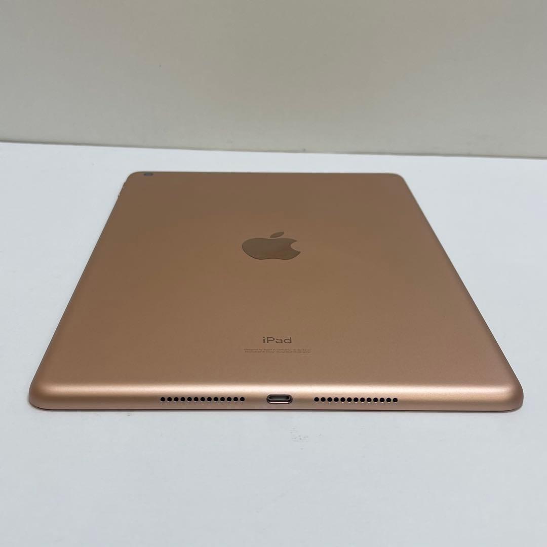 #647 iPad 第7世代 128GB Wi-Fi A2197 84%
