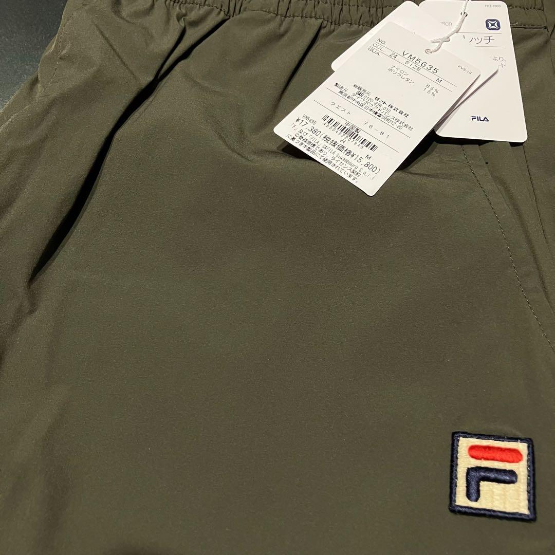 FILA フィラ テニスウェア ロングパンツ VM5635 カーキ メンズM新品