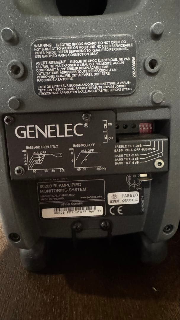 GENELEC 8020B アクティブモニタースピーカー(ペア)