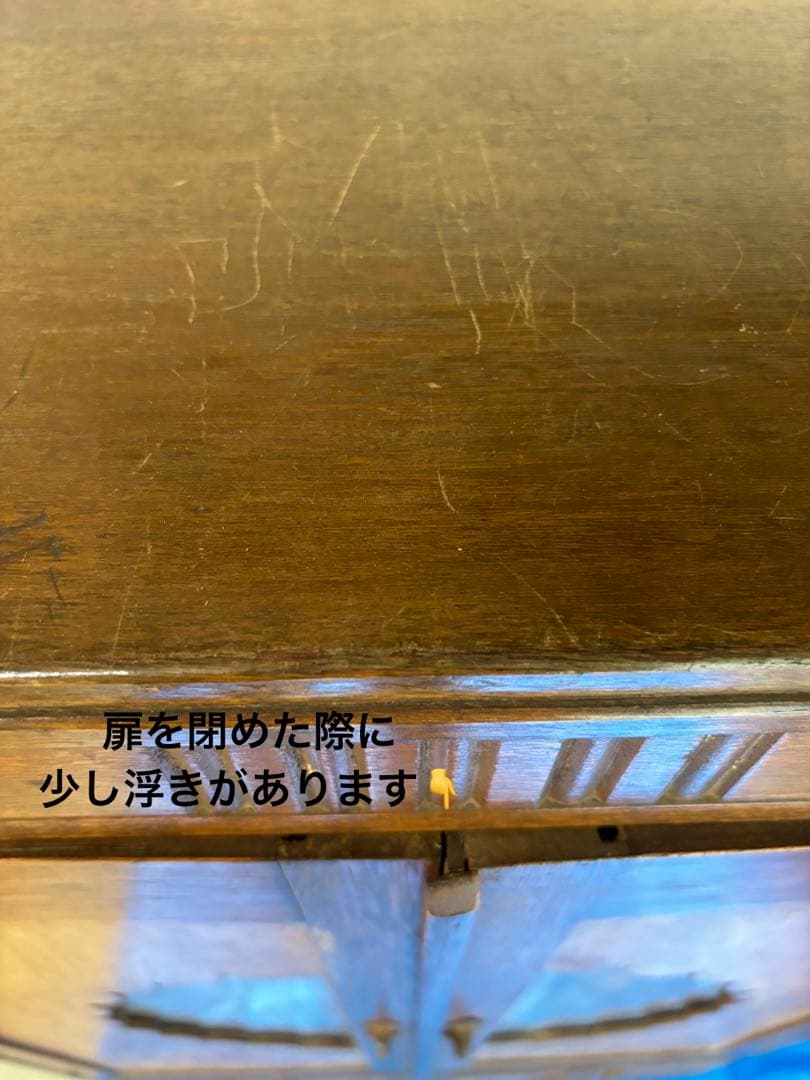 木製タンス ガラス扉 3段棚付き