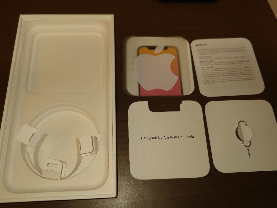 iPhone 11 ブラック 64GB 箱つき