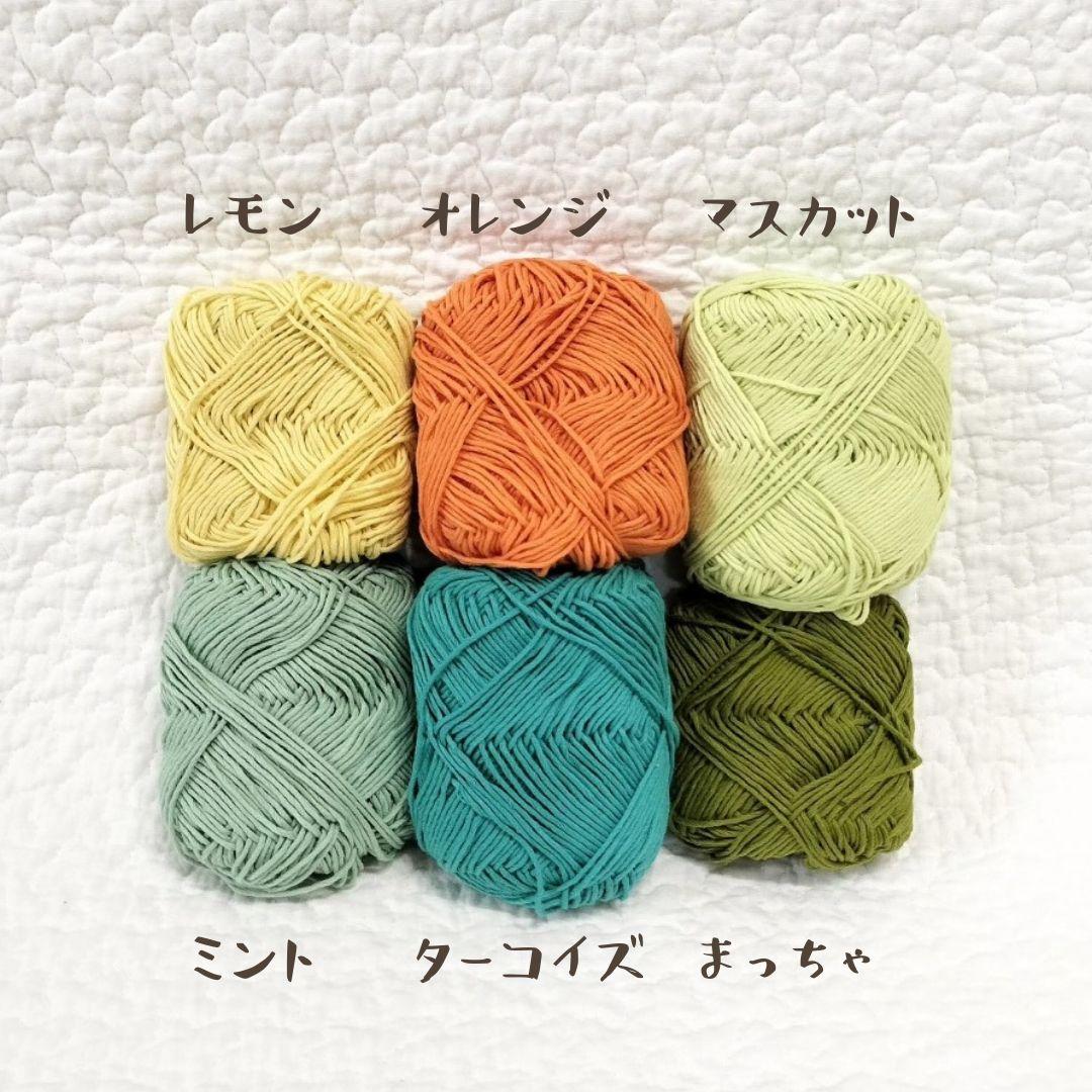 しろくま貯金箱＊ハロウィンコーデ