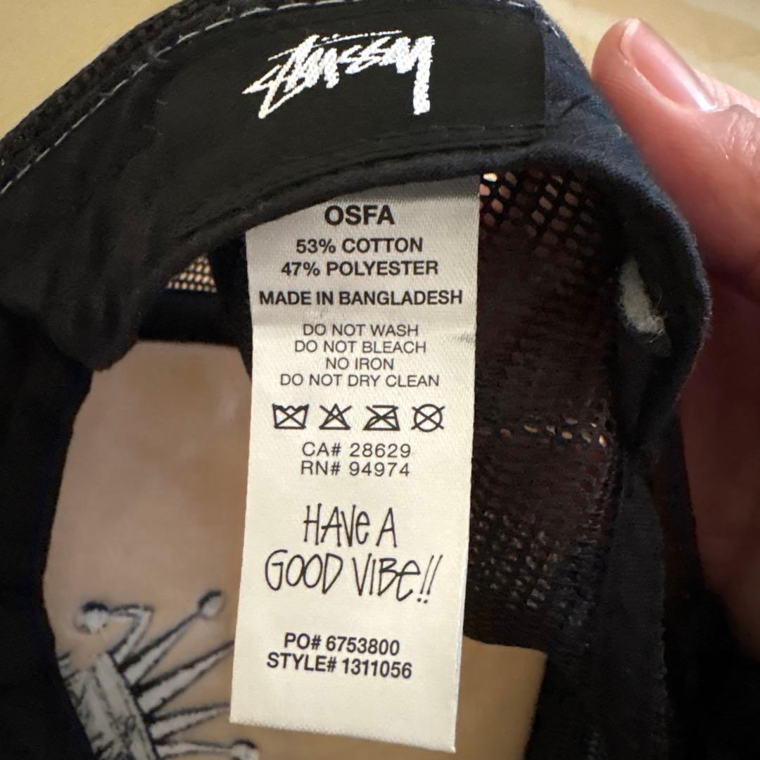 Stussy クラウンロゴ メッシュキャップ OSFA