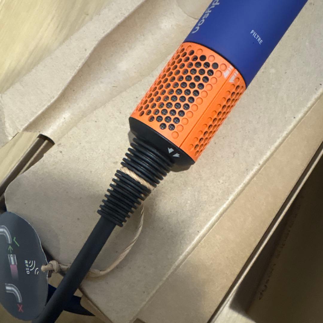 【美品 在庫ラスト1 】ダイソンドライヤー