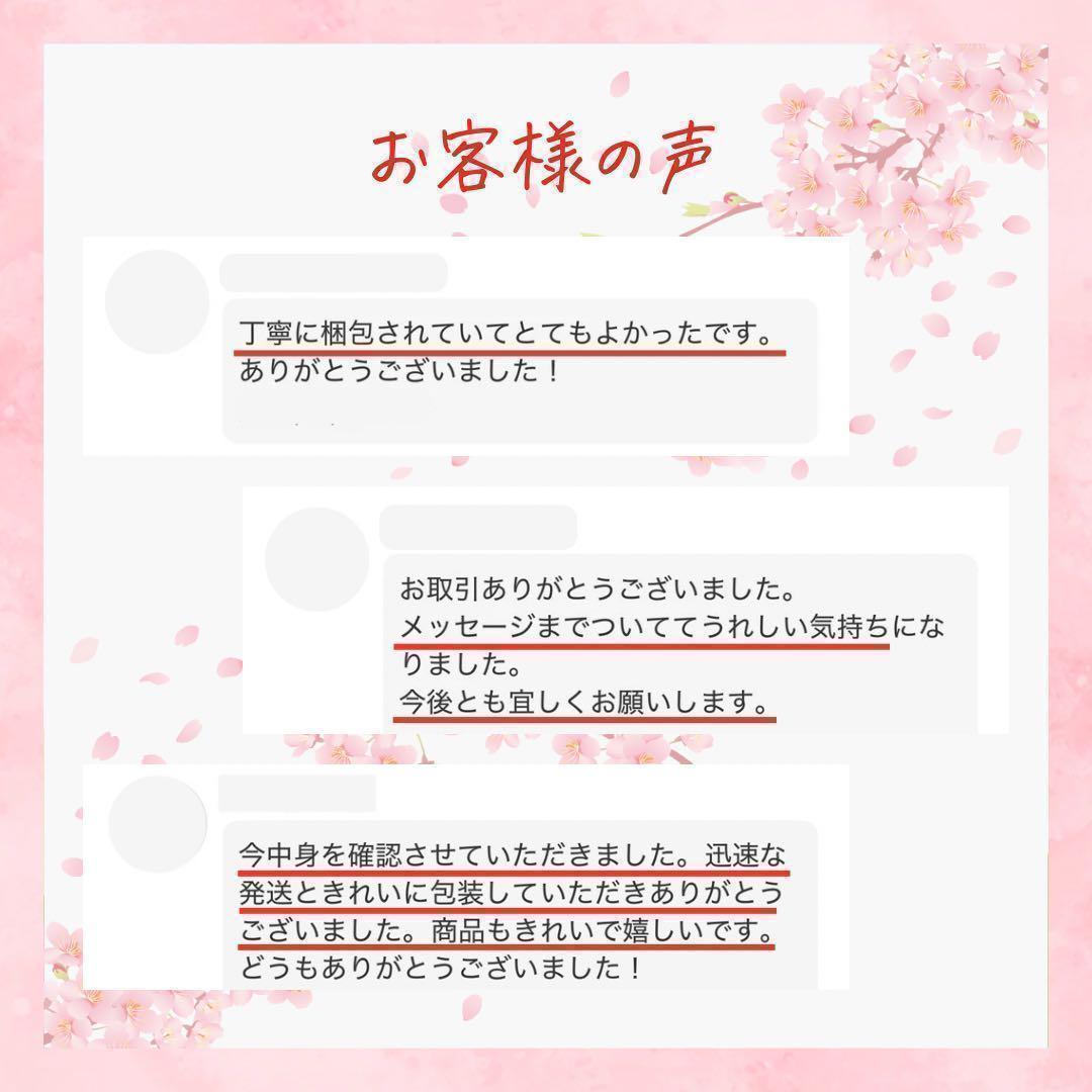 パーフェクトワン モイスチャージェル オールインワン 詰め替え 75g 4個