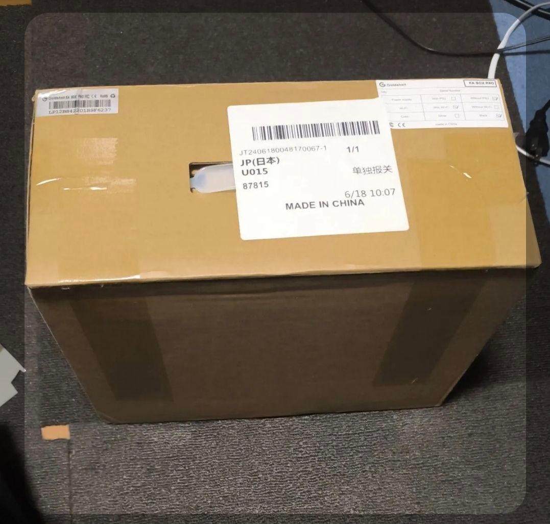 UPS(無停電電源装置) Goldshell KA BOX PRO