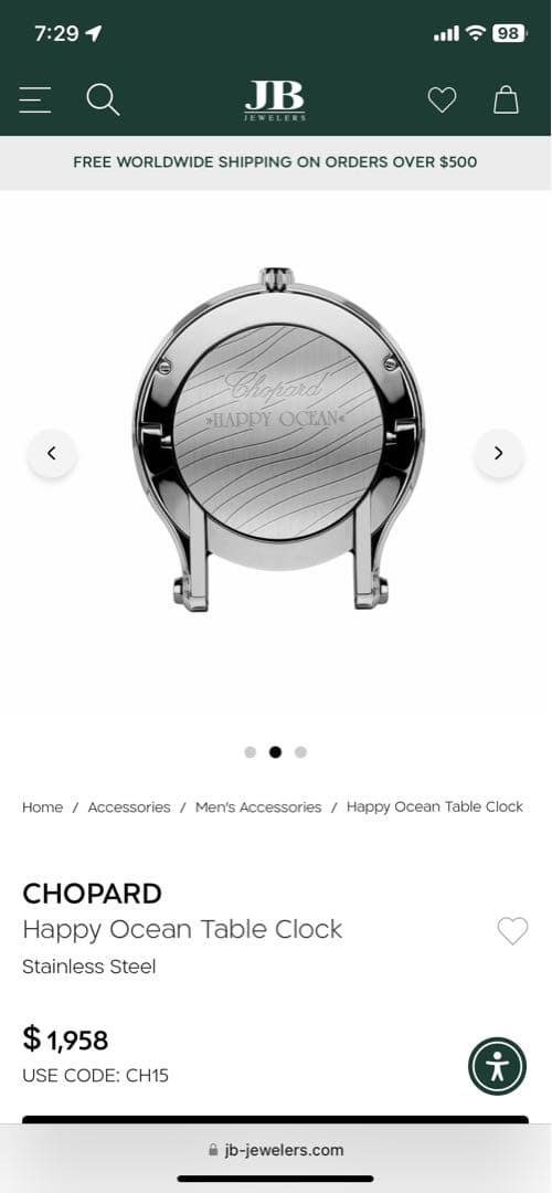 Chopard ショパール ハッピーオーシャン 卓上時計 テーブルクロック正規品