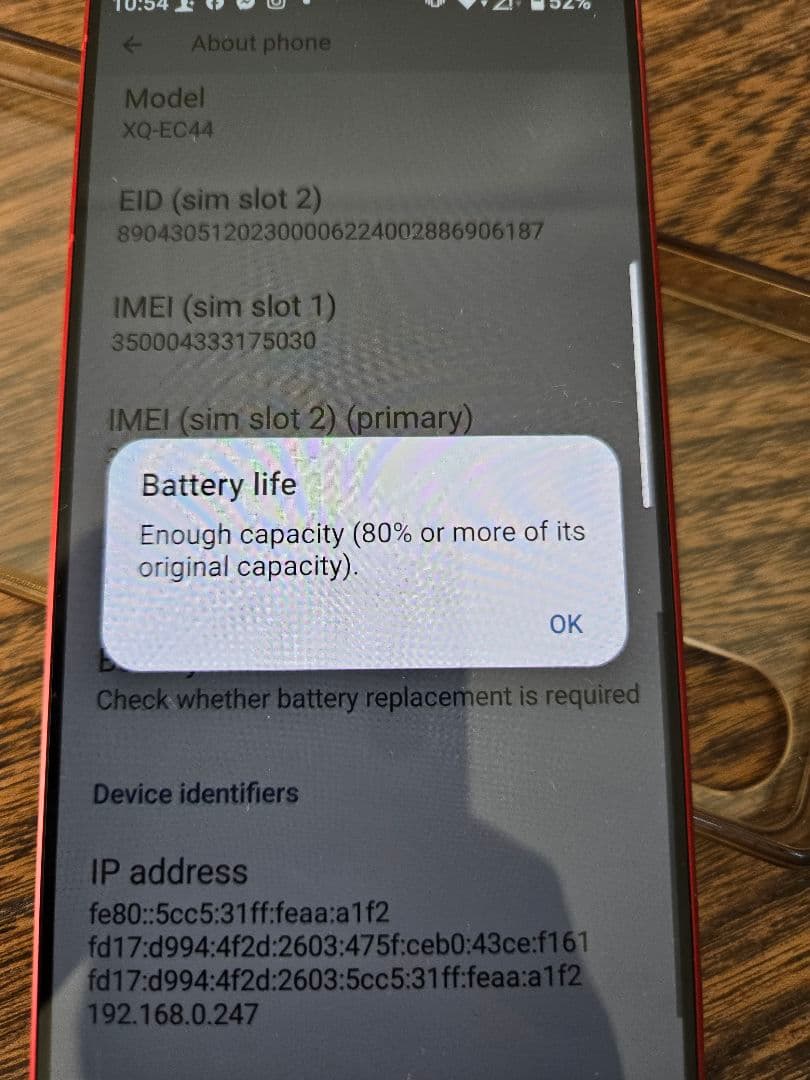 Xperia 1 VI スカーレット 256GB ケアプラン(5500円)込み