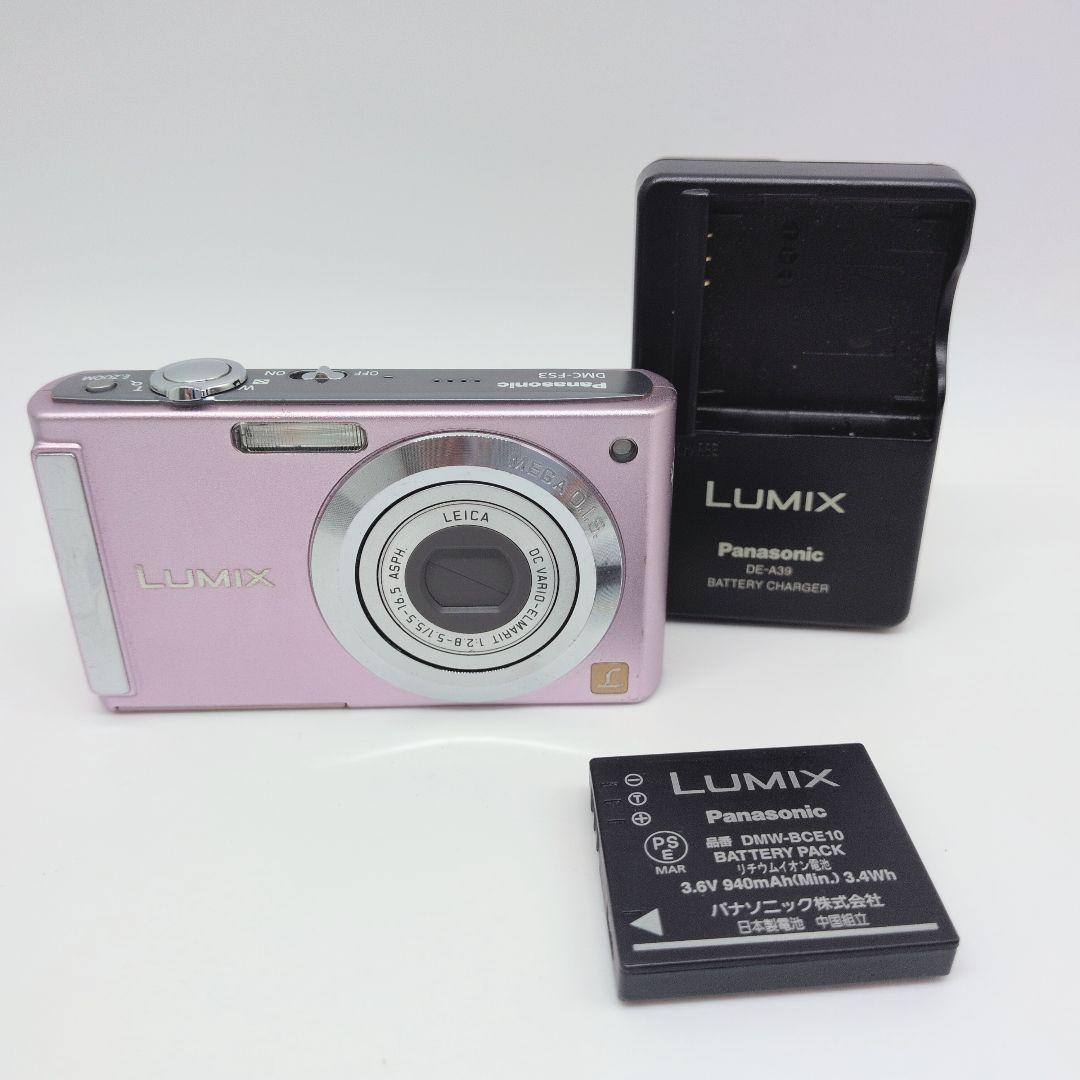 Panasonic LUMIX DMC-FS3 コンパクトデジタルカメラ ピンク