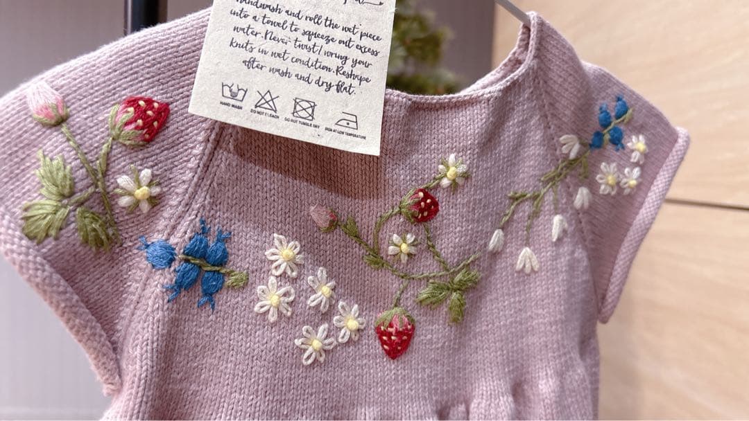 Shirley Bredal Strawberry ロンパース　いちご　刺繍