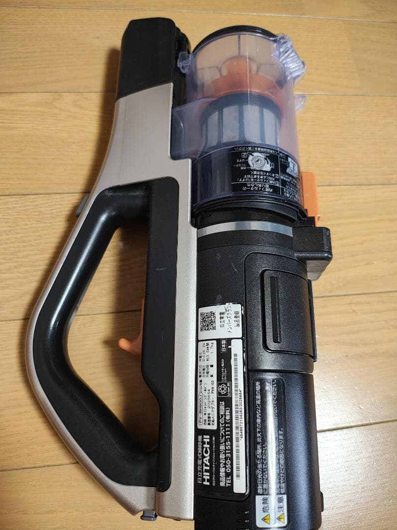 日立★掃除機★PV-BH900J本体★2022年製★バッテリー新品と大差なし★1