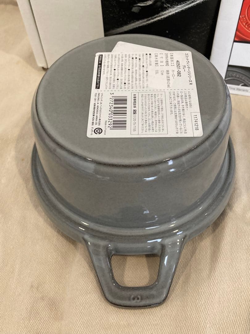 ストウブ　ヴィンテージココット　グレー　 vintage cocotte