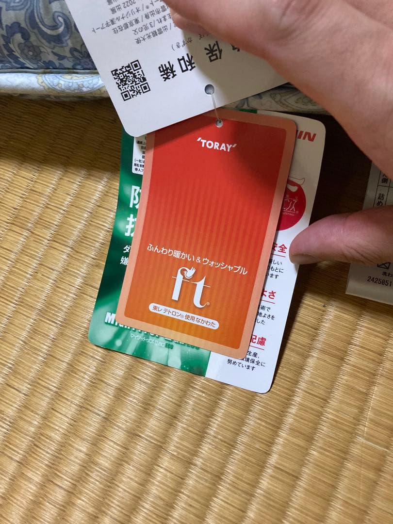 敷き布団　シングル　100×210