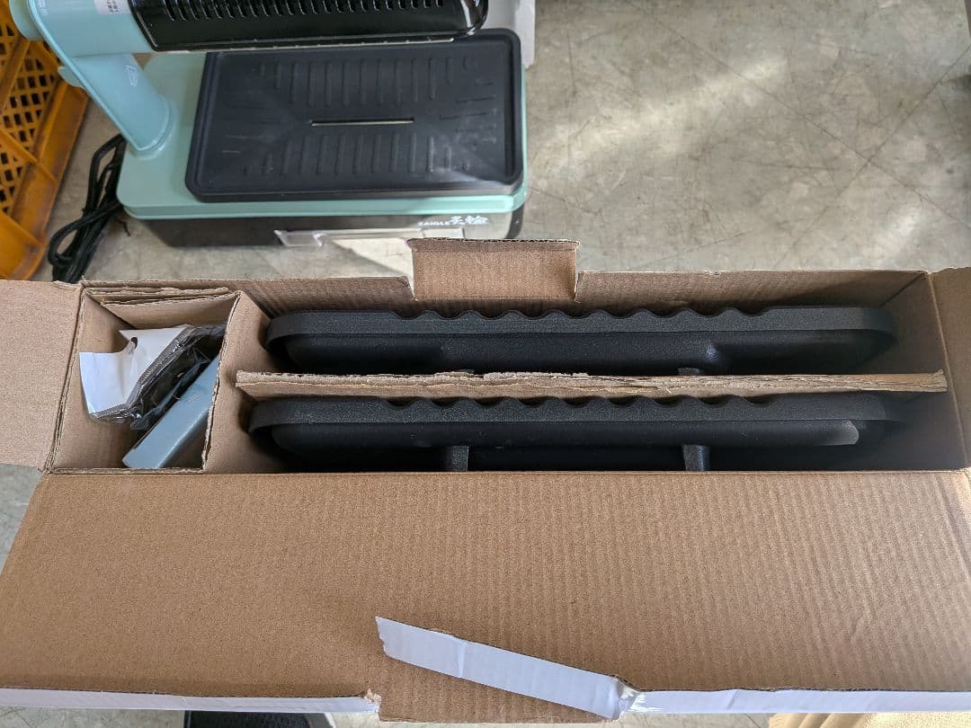 ZAIGLE 炙輪 ZG-KJS1111 ワイドプレートセット