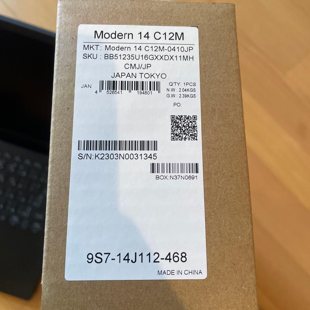 Modern-14-C12M-0410JP ビジネスノートパソコン PC　msi