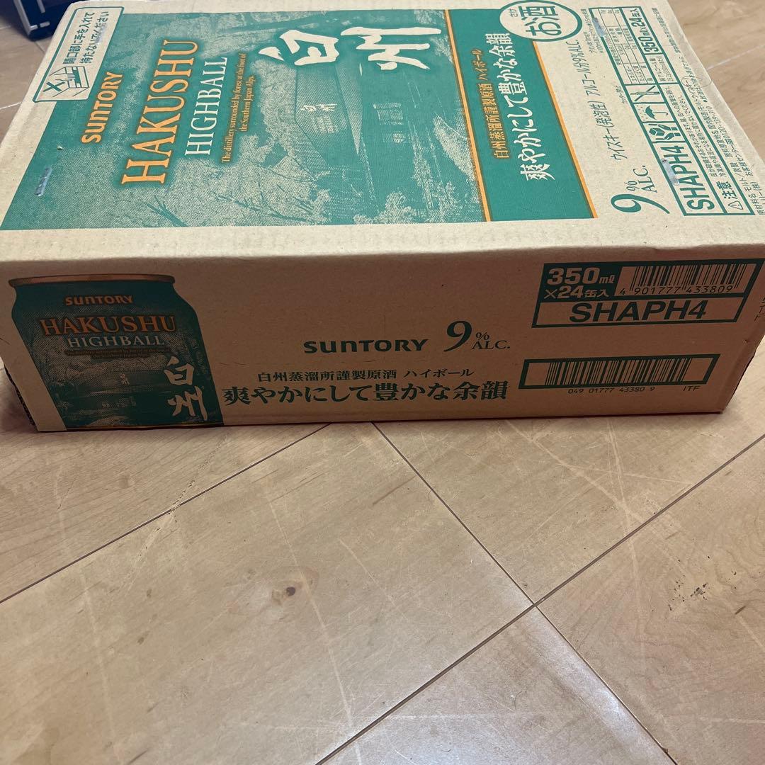【新品・未開封】 白州ハイボール缶 350ml × 24本（1ケース）