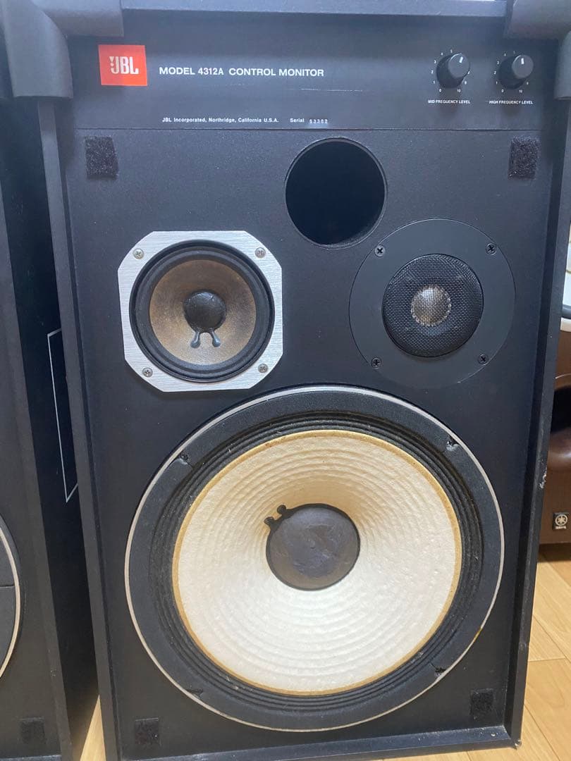 スピーカー・ウーファー JBL 4312A Control Monitor