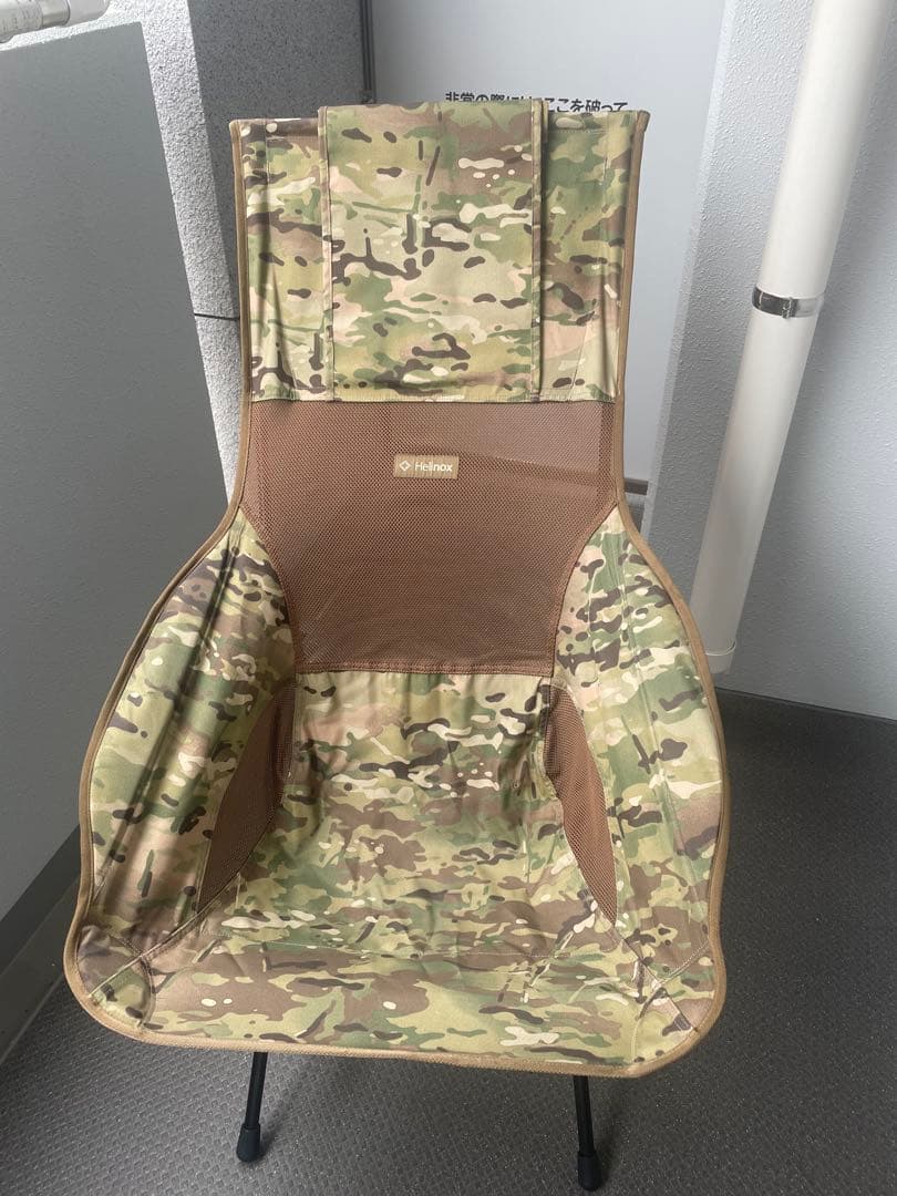 2脚セットHelinoxヘリノックス　サバンナチェア