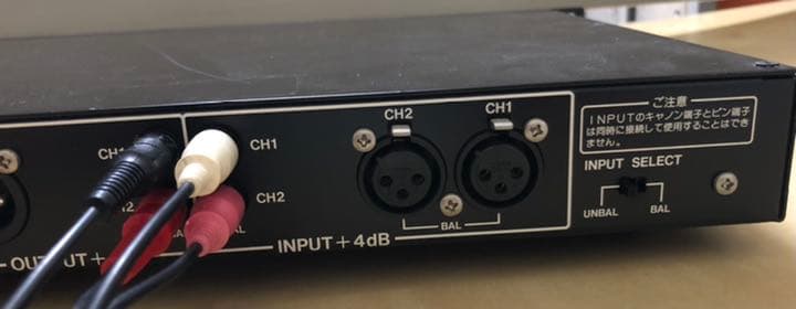 Victor ビクター グラフィックイコライザー PS-G152B