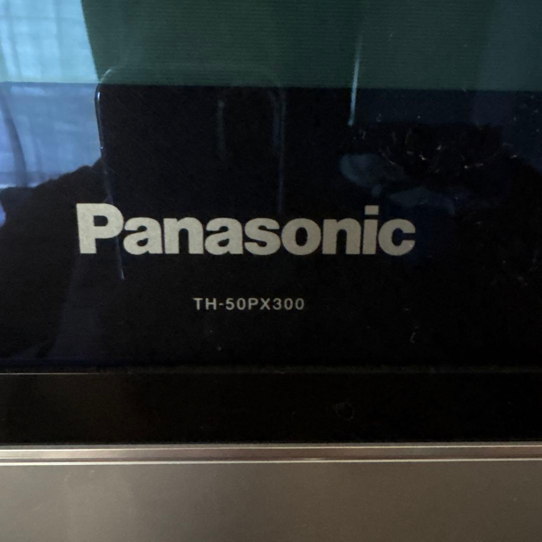 Panasonic TH-50PX300 プラズマテレビ 50インチ壁掛け型