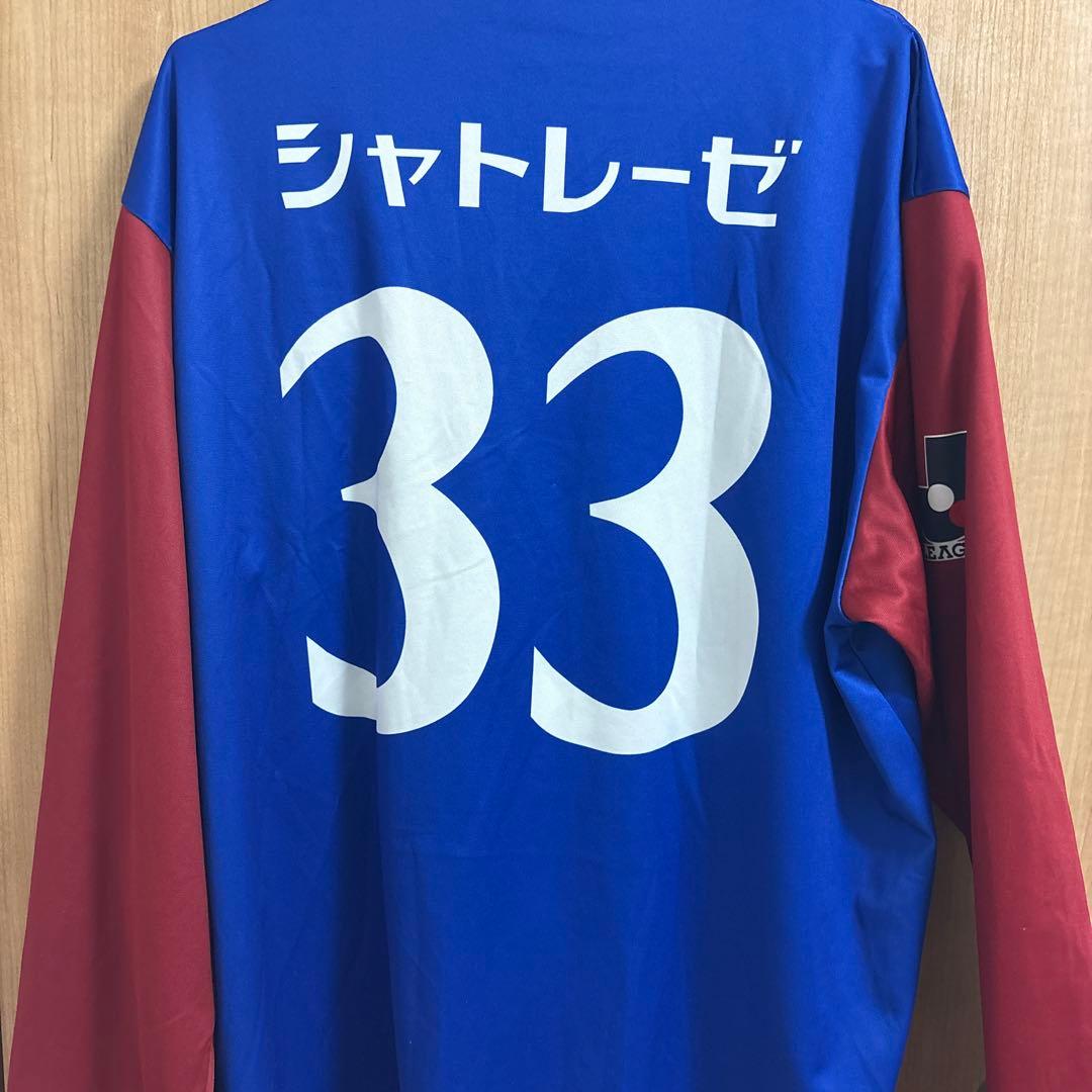 ヴァンフォーレ甲府 ユニフォーム