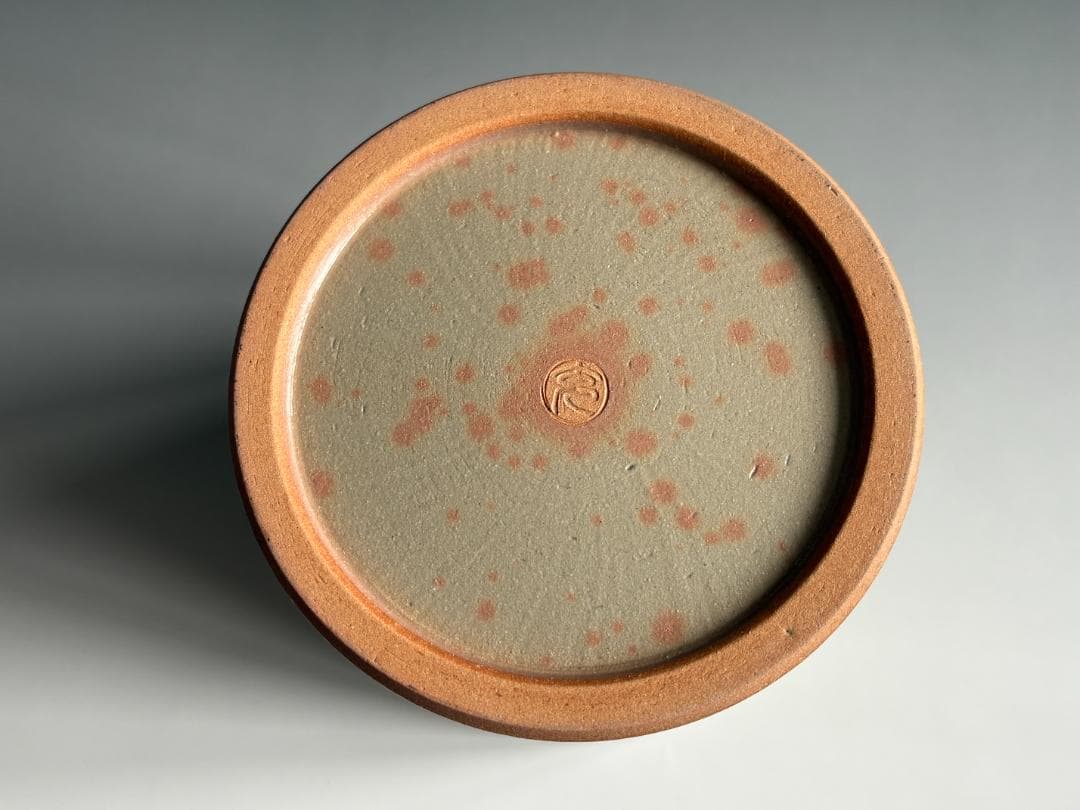 手塚充　乾山竹文　水指　茶道具