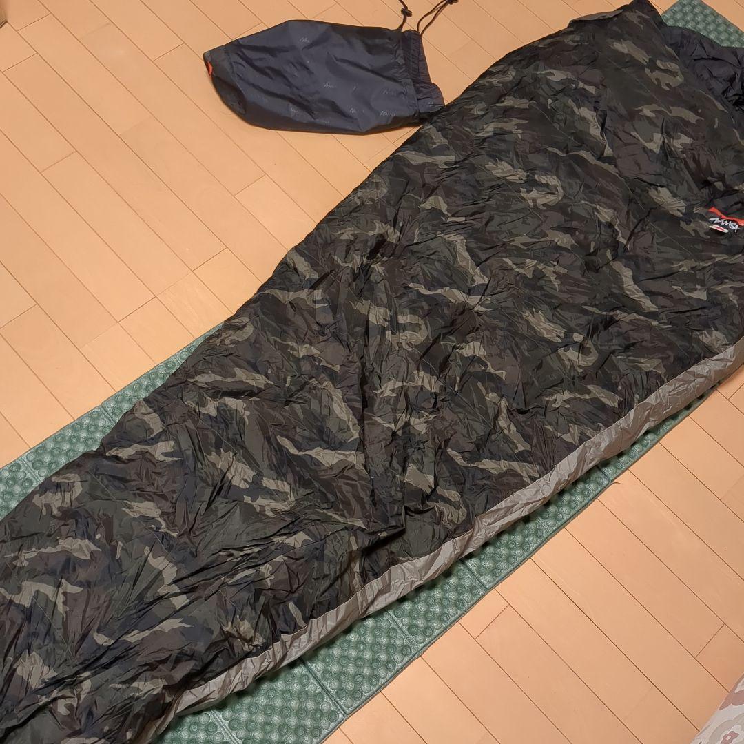 NANGA 山渓50周年記念限定コラボ迷彩柄 オーロラ450dxナンガ