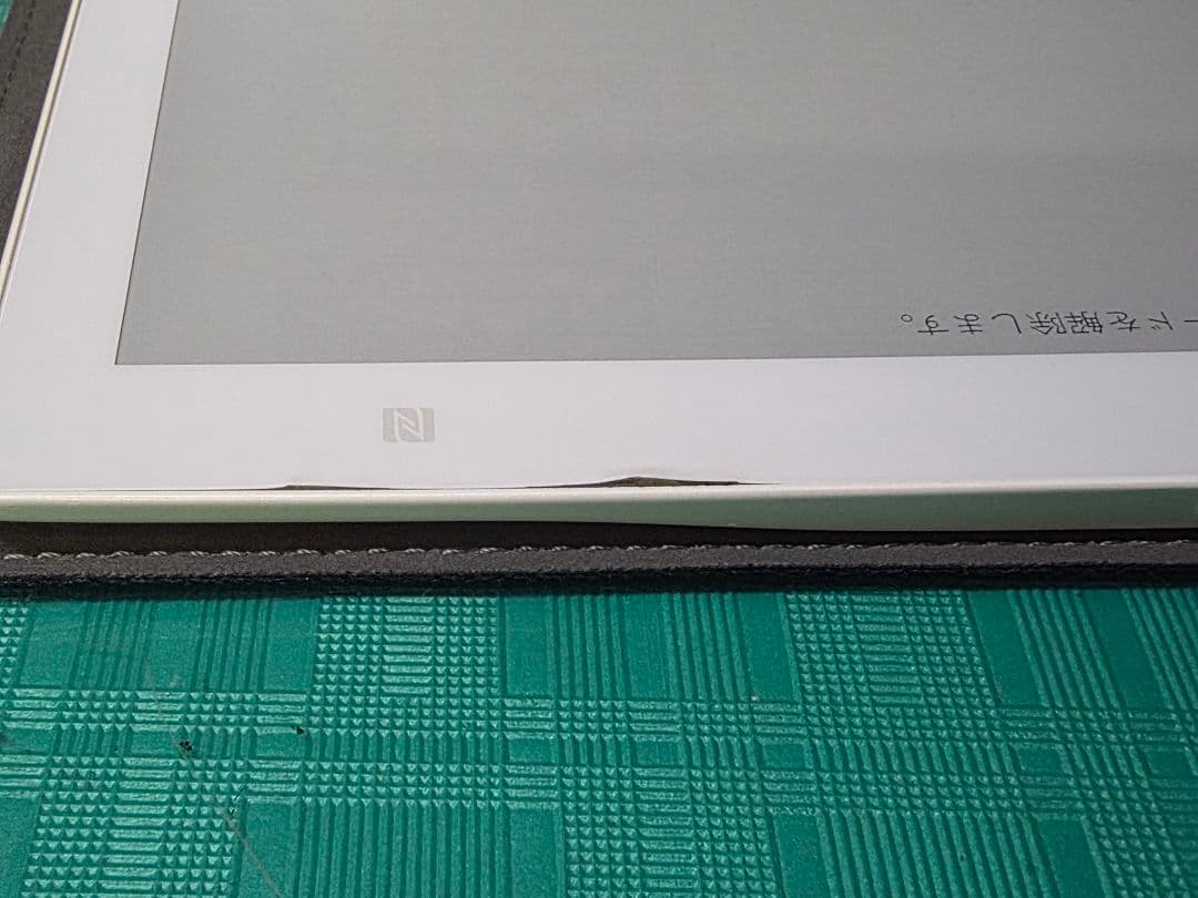 QUADERNO A4 GEN2 FMVDP41 純正ケース付き