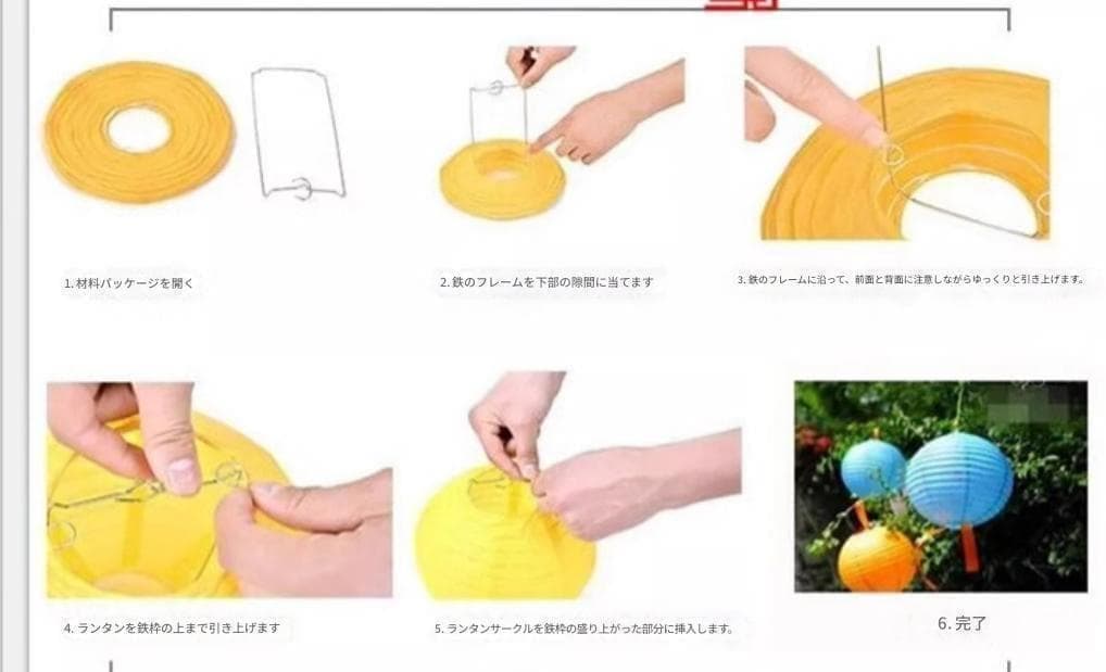 イサムノグチ　45A AKARI　ペンダントランプ　ウォームライト　リプロダクト