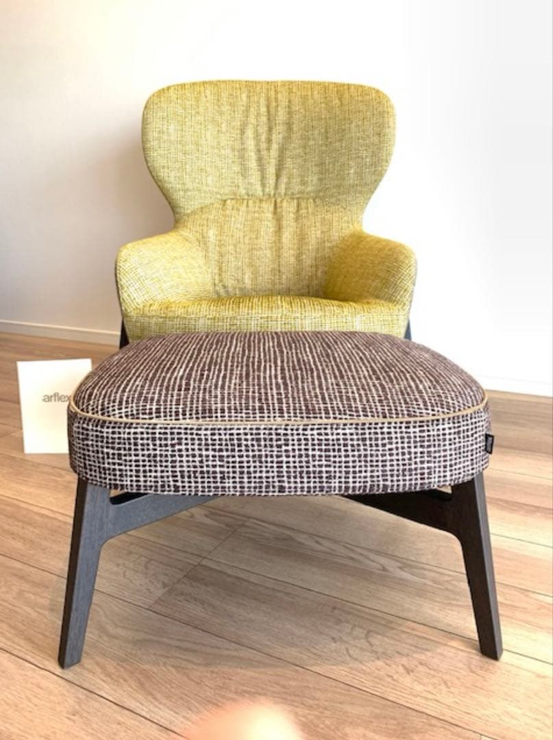 【arflex】アルフレックス GIULIO ジュリオ ラウンジチェア