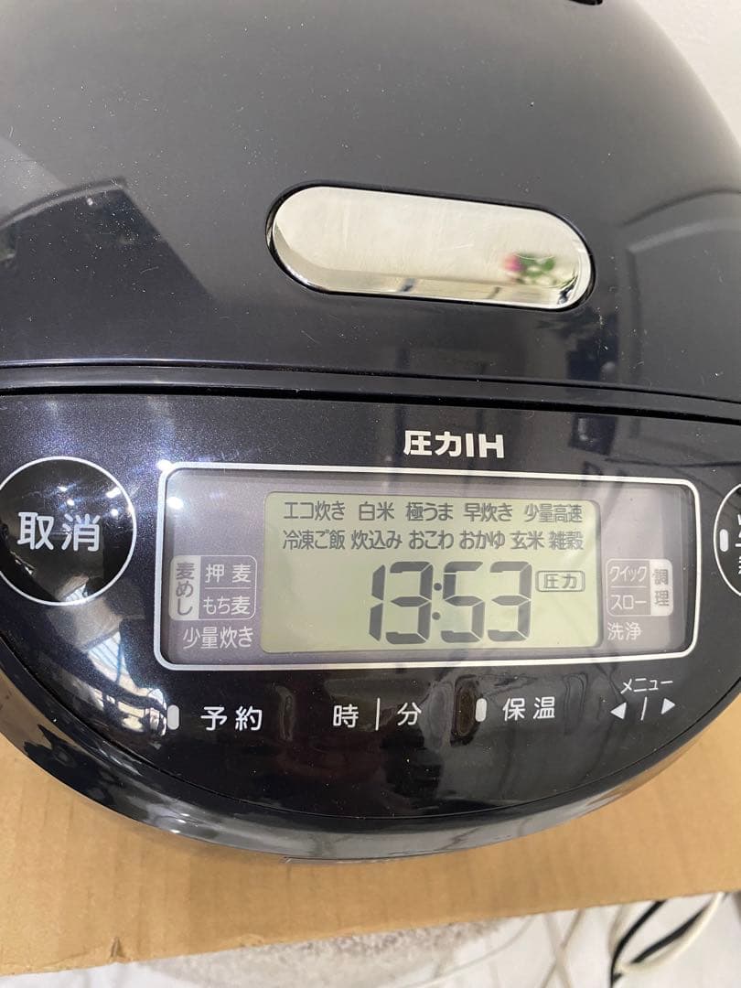 TIGER 圧力IHジャー炊飯器JPK-T100