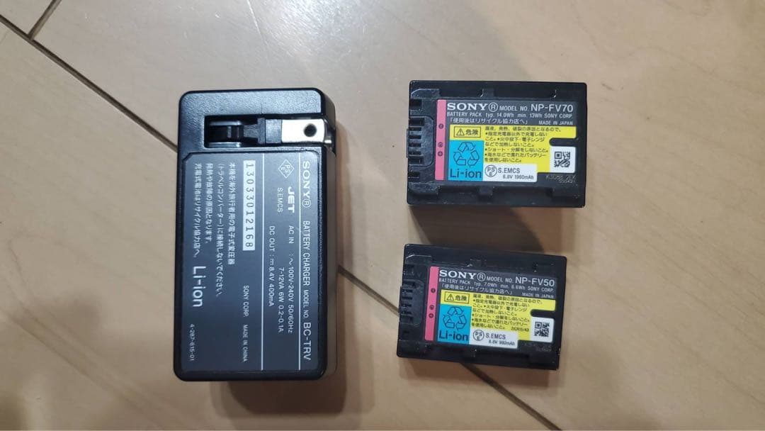 HDR-CX430V おまけで大容量バッテリー（NP-FV70）+専用充電器付き