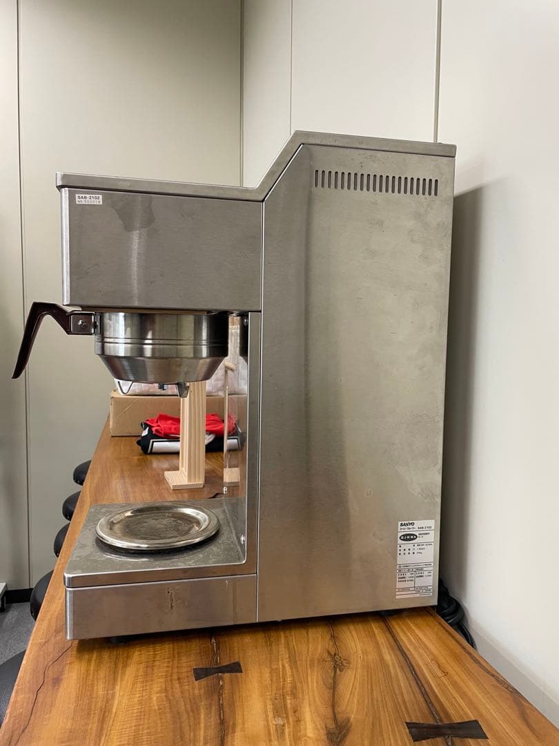 安心の日本製サンヨー コーヒーブルーワー SAB-2102 送料込