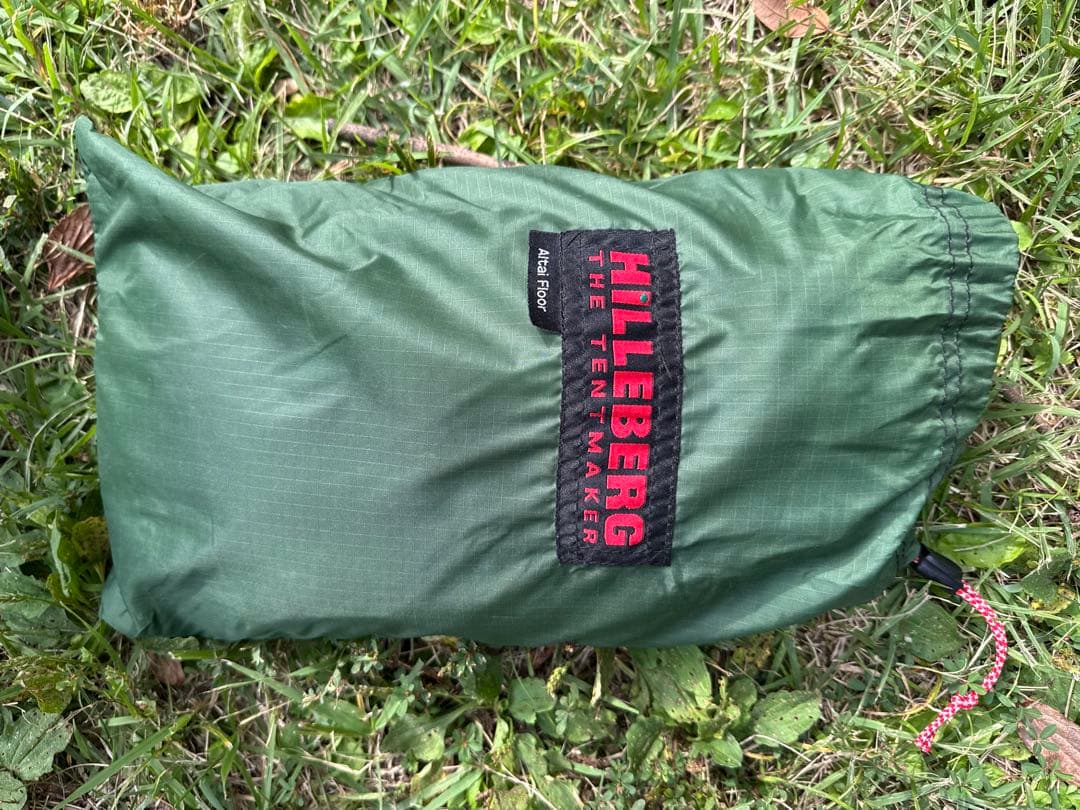 HILLEBERG ヒルバーグ　アルタイＵＬ　フルセット