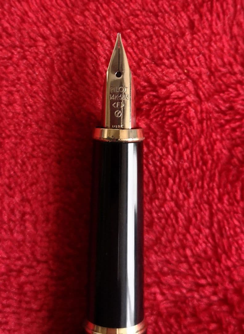 パイロット 万年筆 14K-585 刻印 14金 F H185 ブラックゴールド