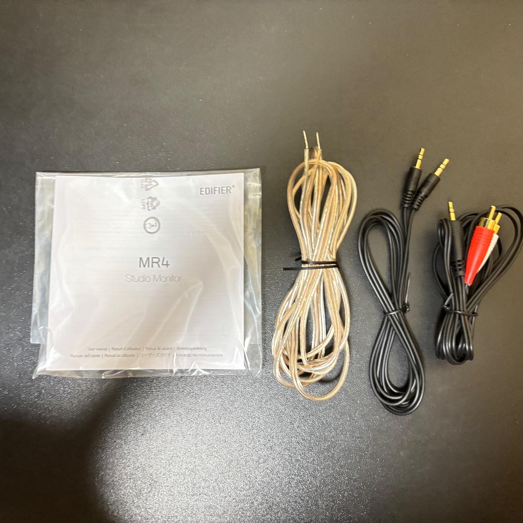 [動作確認済み] EDIFIER MR4 ホワイトアクティブスピーカー
