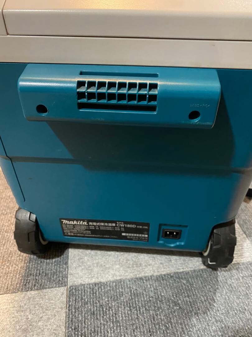 Makita 保冷温庫 CW180D