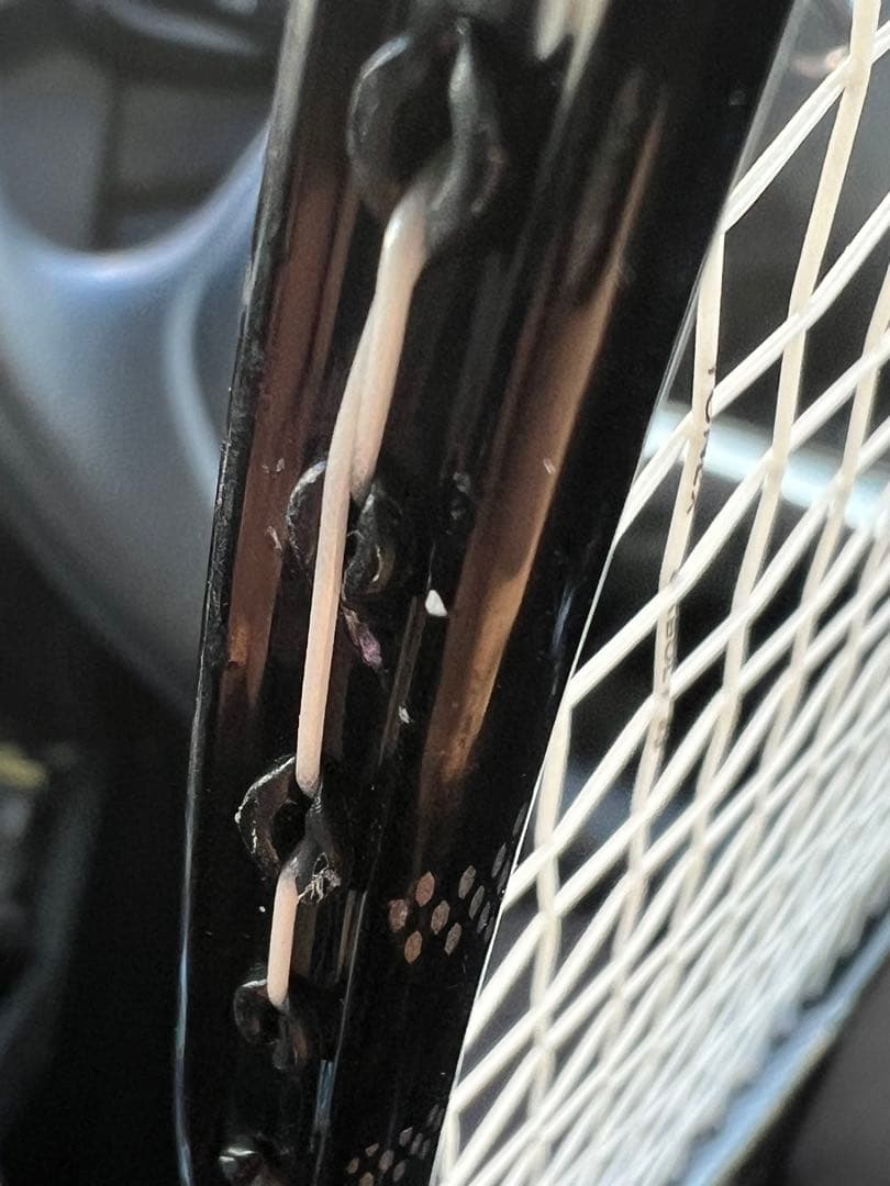 ミズノ　フォルティウス11クイック