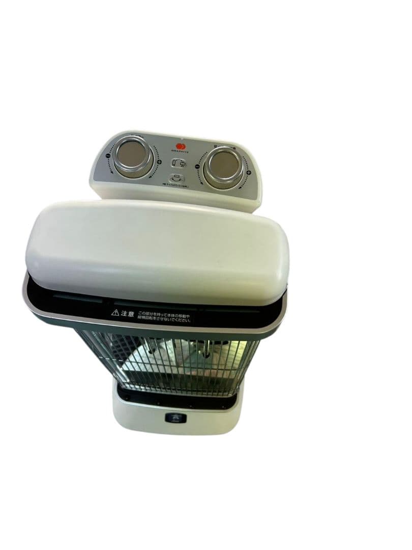 Aladdin 遠赤外線グラファイトヒーター AEH-2G10N