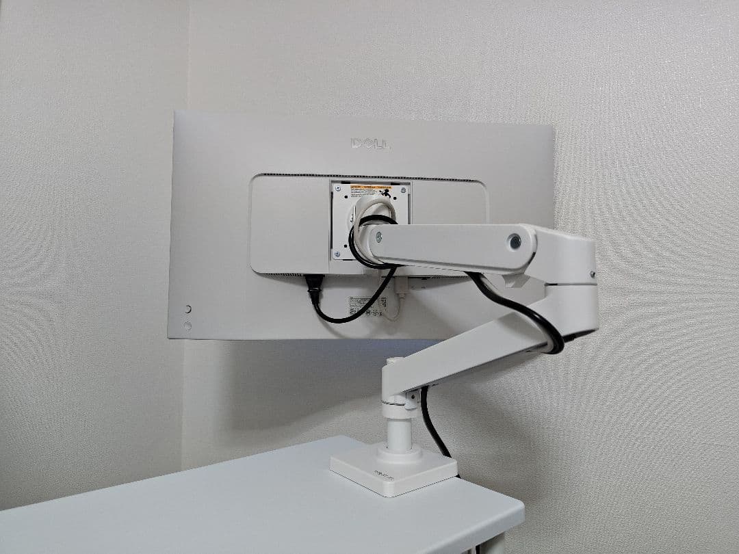 エルゴトロン デスクモニターアーム LX Pro ホワイト 2025年モデル