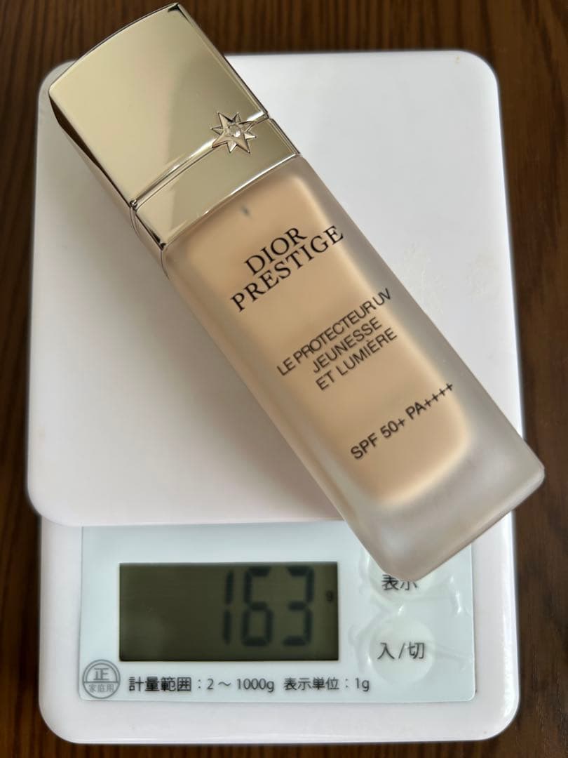 Dior プレステージ ホワイト ル プロテクター UV ルミエール BB 01