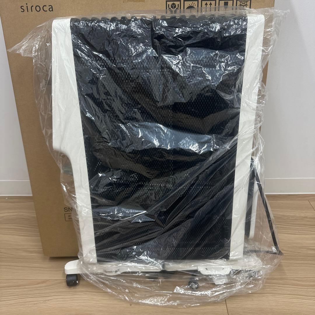 siroca 遠赤軽量ヒーター　SN-M451