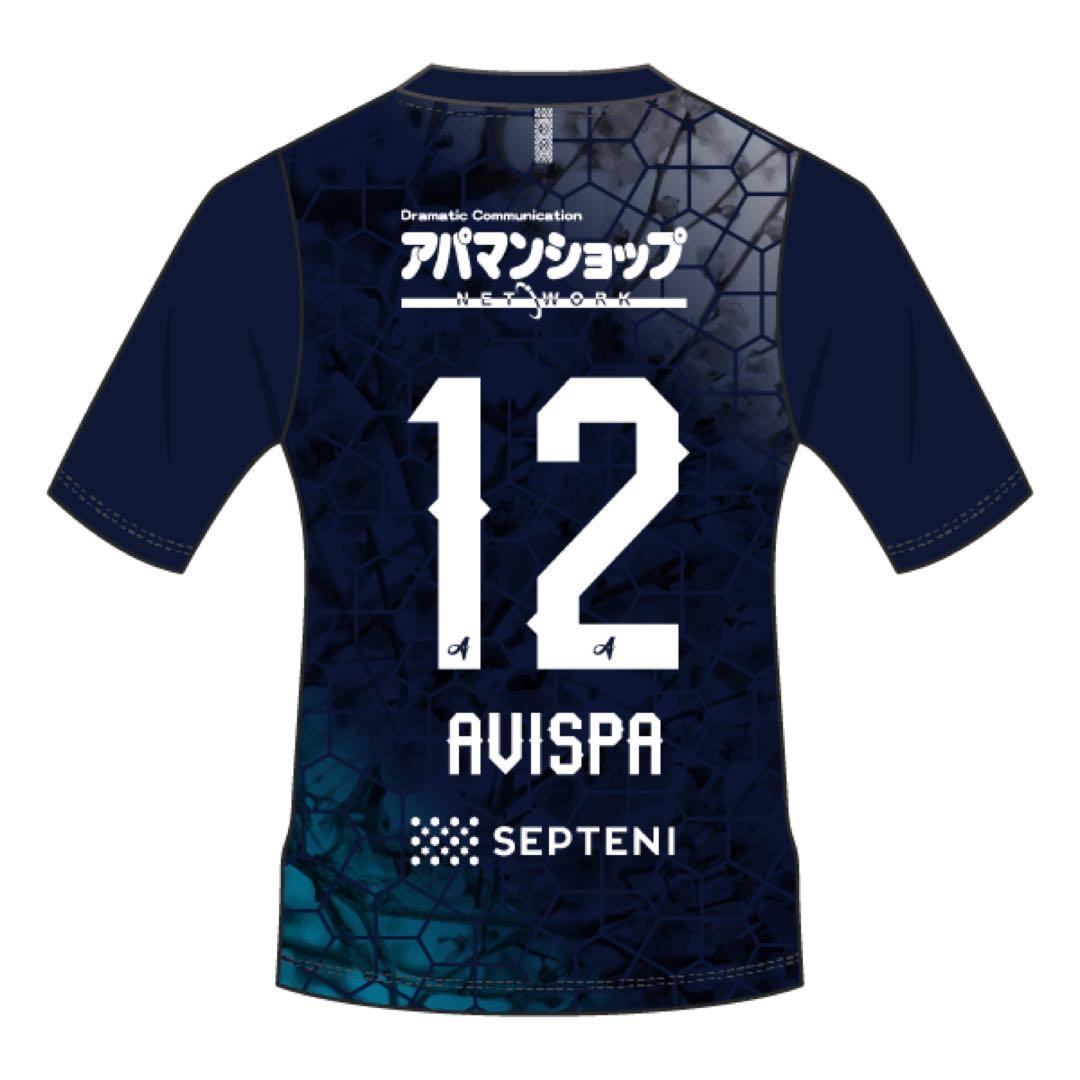 アビスパ福岡　　明治安田Ｊリーグ百年構想リーグ　オーセンティックユニフォーム