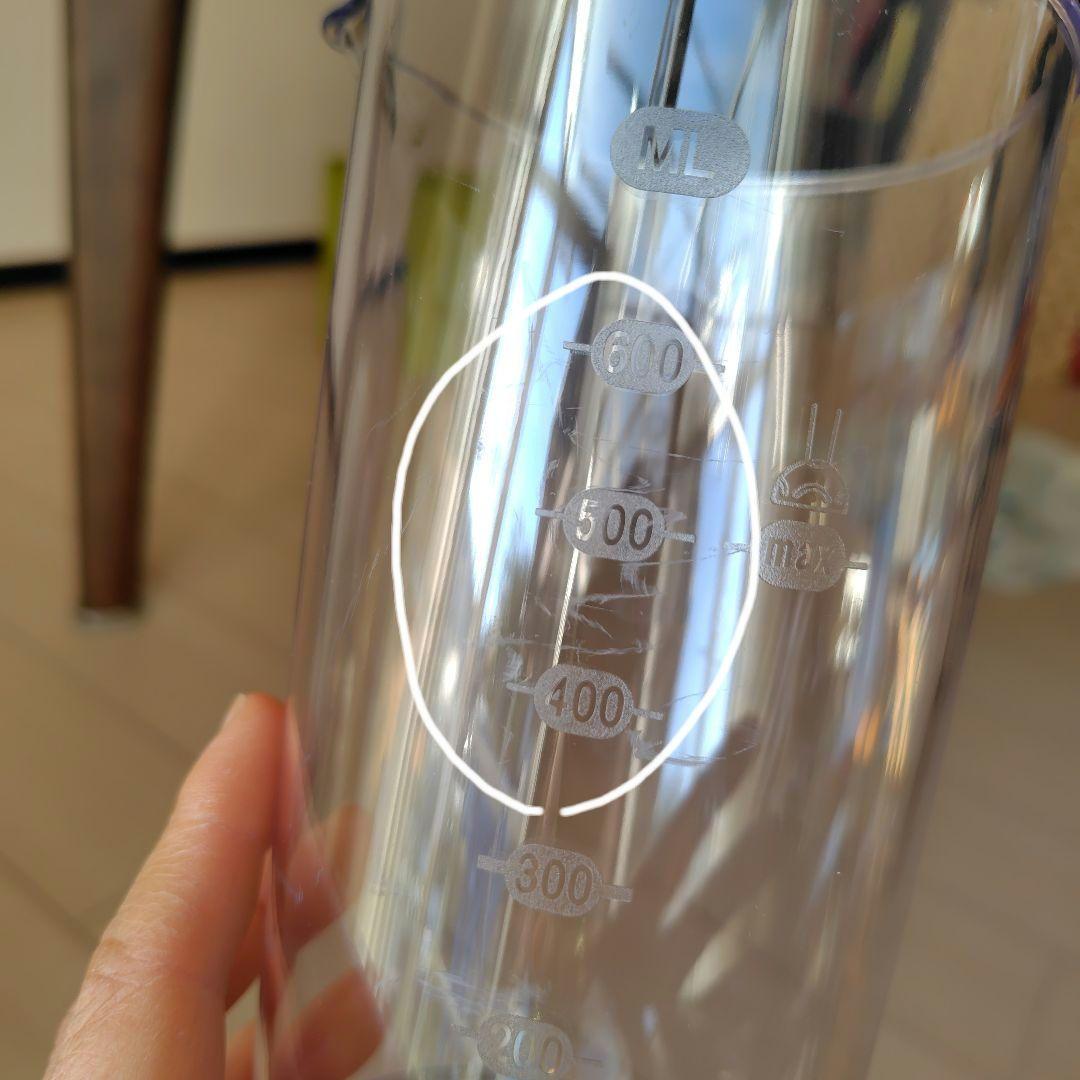 キッチン家電 T-fal Hand Blender Baby Multi