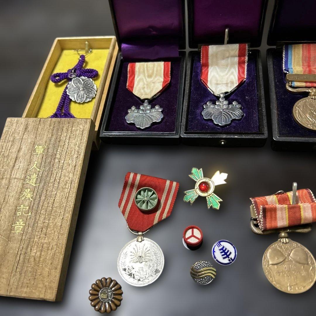 勲章まとめ売り　コレクション