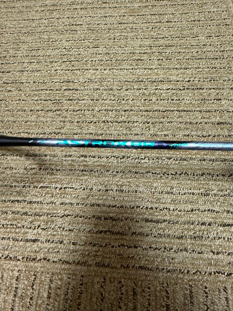 アストロクス88D tour