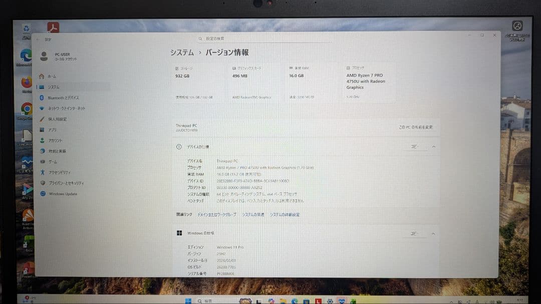 Windowsノート本体 ThinkPadT14Gen1Ryzen7Pro 16GB 1TB Win11P