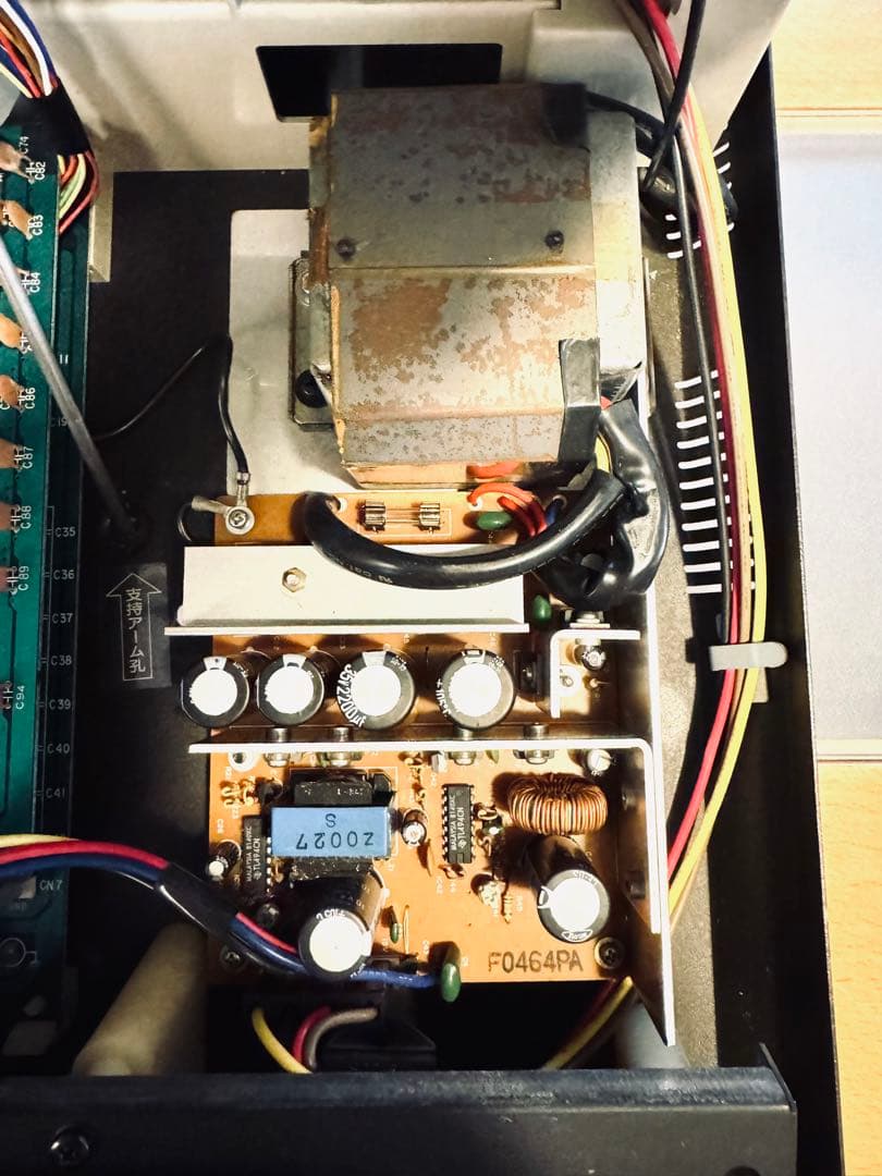 SHARP MZ-2000 パーソナルコンピュータ ジャンク