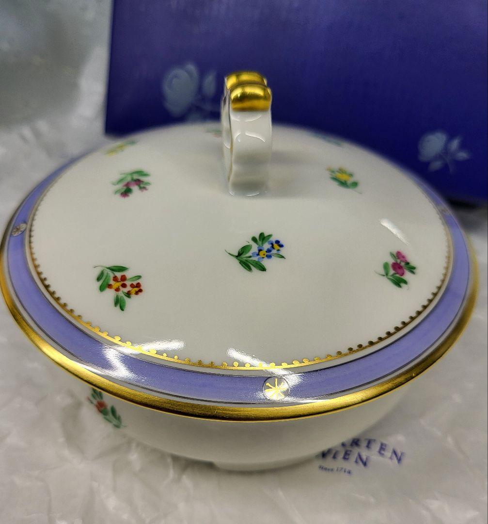 レア✨最高級✨アウガルテン ビーダーマイヤー 小物入れ✨キャンディー入れ