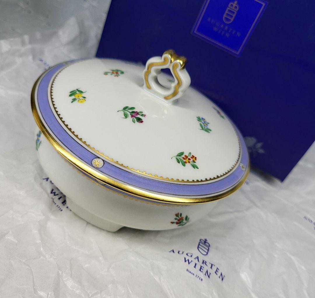 レア✨最高級✨アウガルテン ビーダーマイヤー 小物入れ✨キャンディー入れ